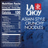 La Choy 3 12 Pack Rice Noodles, Ounce