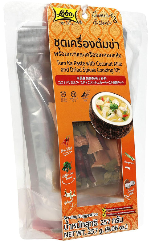 Lobo Tom Ka Soup Cooking Kit (Tom Ka Paste, Coconut Milk, Dried Spices),