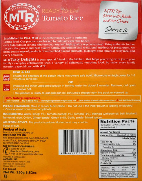 8.82 (Pack 5) MTR Tomato Rice, Ready-To-Eat, Ounce Boxes