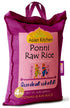 4-Pound 4lbs (1.81kg) Asian Kitchen Ponni Raw Rice Bag, Short Grain Rice ~ All Natural | Gluten Friendly | Vegan |