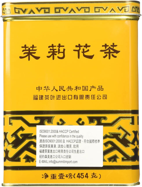 Nutritrust 16 Oz Sunflower Jasmine Tea, Original Jasmine Blend
