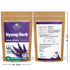 50 50 Count 1.5 Bags Hyssop Dried Herb Hyssop Tea Herbal (Hysspus Officinlis) - g Tea Bag Herb Hyssops Hissop Hysopp