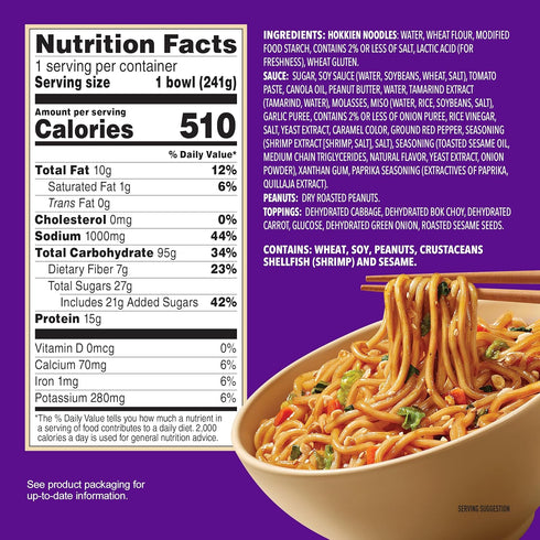 8.52 oz (Pack 1) Annie Chun's Pad Thai Noodle Bowl