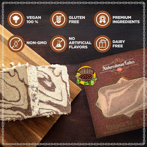 10.6oz, Abdurrahman Tatlc Halvah with Cocoa, Turkish Halva, Tahini Halva, Cacoa Halva Candy, Traditional Sesame Halvah