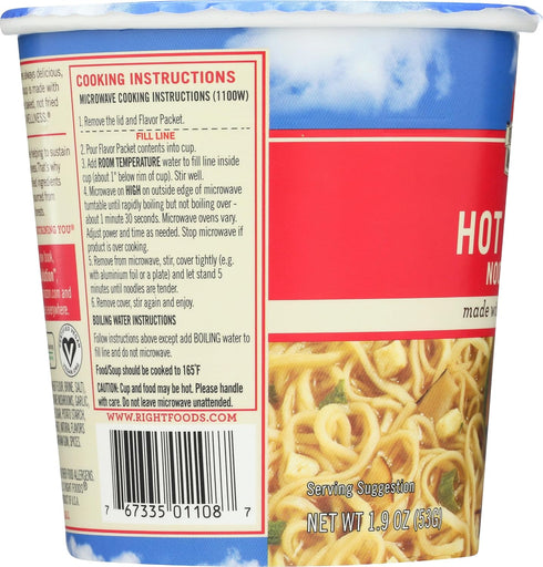 1.9 oz Dr. McDougall's, Soup, Hot & Sour Cantans, Organic