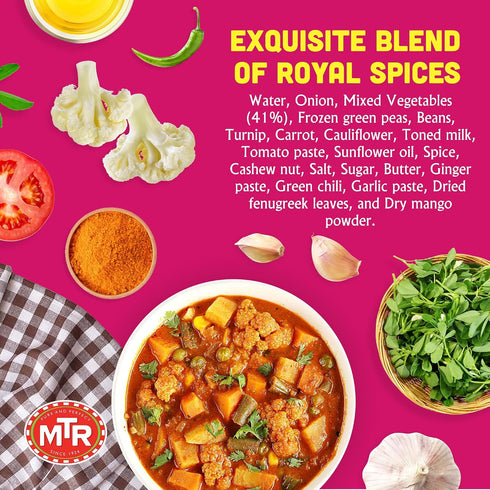 (Pack 6) MTR - Minute Meals: Flavorful Mixed Vegetable Curry - Authentic Indian Ready-to-Eat Meal with No Added