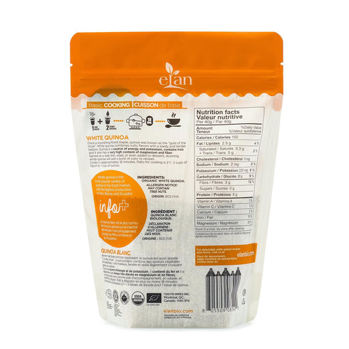 15 oz, ELAN Organic White Quinoa Non-GMO, Vegan, Gluten-Free