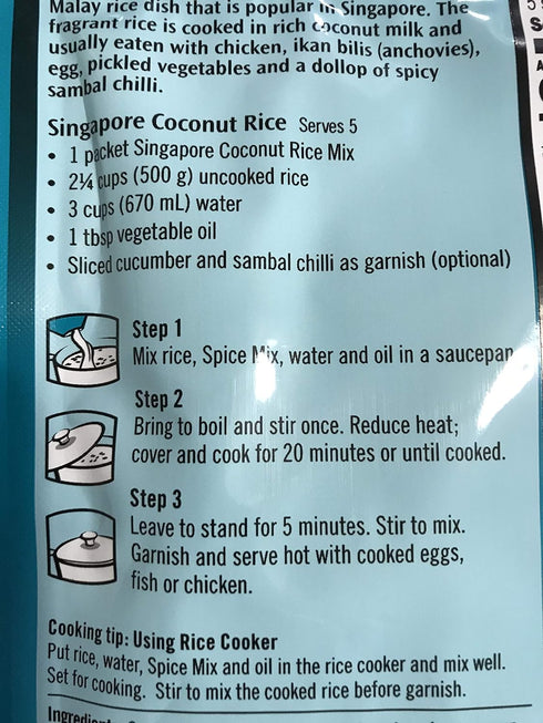 Asian Home Gourmet (5 1.75 Oz) Spice Paste for Rice: Singapore Coconut Rice Mix (Nasi Lemak) X