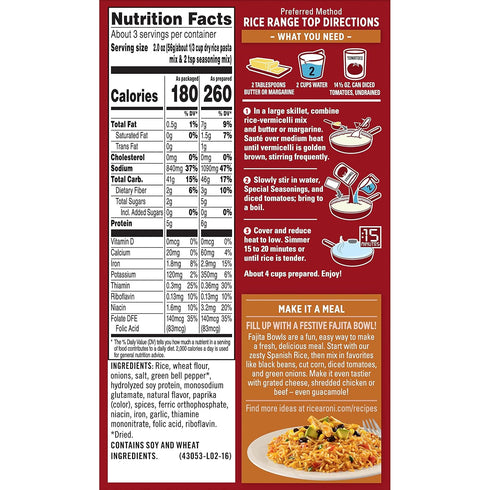 6.8 oz Rice-A-Roni, Rice Mix Spanish