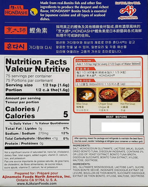 Ajinomoto 4.23oz, 4.23 HONDASHI Bonito Soup Stock Ounce