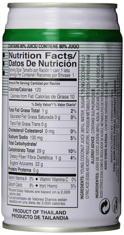FOCO 11.8 Oz (Pack 24) Coconut Juice with Pulp, Fl
