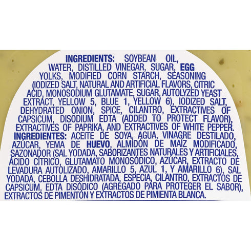 11.6 oz McCormick Guacamole Artificially Flavored Mayonnaise Dressing, fl