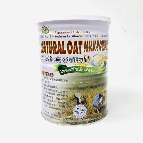 Vigor & Health Natural Oat Milk Powder