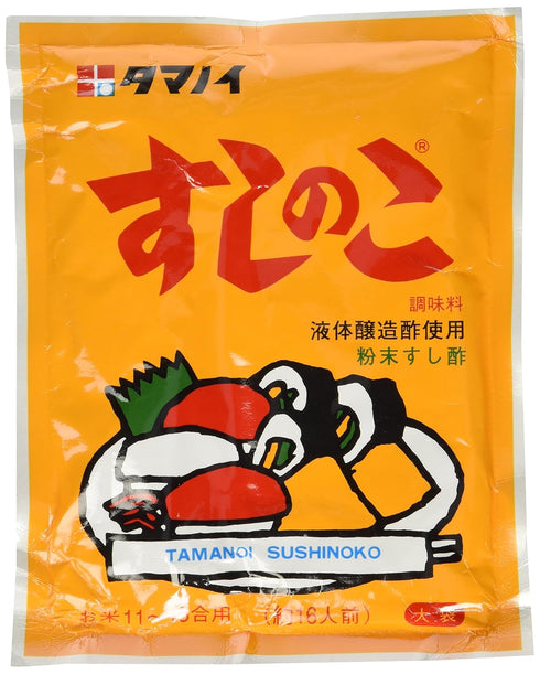 Tamanoi Sushinoko Sushi Rice Mix Seasoning Powder, 5.3 Oz, Pack of 3