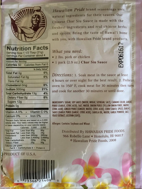 Hawaiian Pride Char Siu Sauce (pkg)