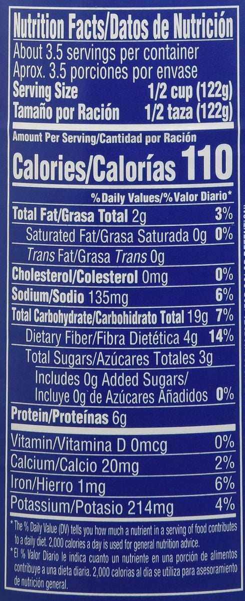 Goya 15.5 oz (Pack 12) Chick Peas Garbanzos Low Sodium