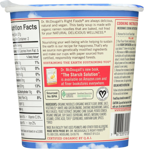 1.9 oz Dr. McDougall's, Soup, Hot & Sour Cantans, Organic