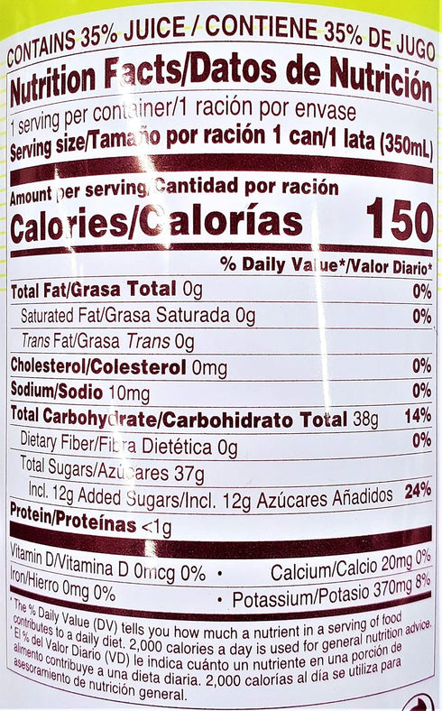 FOCO (6 Pack, 70.8fl.oz) Sugar Cane Drink Total