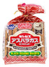 GINBIS Asparagus Shaped, Black Sesame Biscuits (4.76 Ounce)