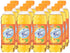 12 Count San Benedetto Iced Tea, Peach
