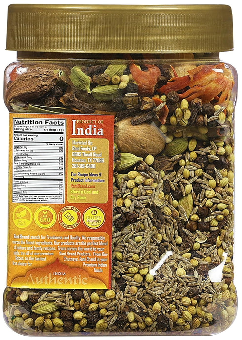 Garam Masala Indian Whole Spices Blend, 10oz (283g) PET Jar - Rani, All Natural, Salt-Free