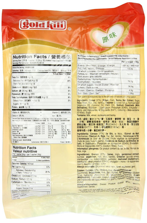 3 1 20-Count 600g/21.2 oz Gold Kili Instant in Cereal, Net.