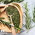 2oz (58gr) 30+ Nature100% Yerbero - Premium Loose Whole Rosemary Dried Leaves Tea | Hoja De Romero Te Herbal | Makes