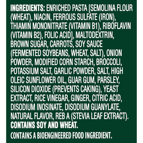 100% 2.6 oz Knorr Pasta Cup For a Quick and Easy Meal, Teriyaki Noodles Made with Real Vegetables & No Artificial