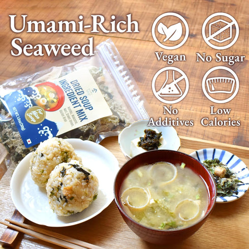 30g(1.0oz) YAMASAN KYOTO UJI Five Dried Ingredients Miso Soup Mix, The Umami of Kombu, Wakame and Nori, Quick and Easy