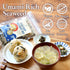 30g(1.0oz) YAMASAN KYOTO UJI Five Dried Ingredients Miso Soup Mix, The Umami of Kombu, Wakame and Nori, Quick and Easy