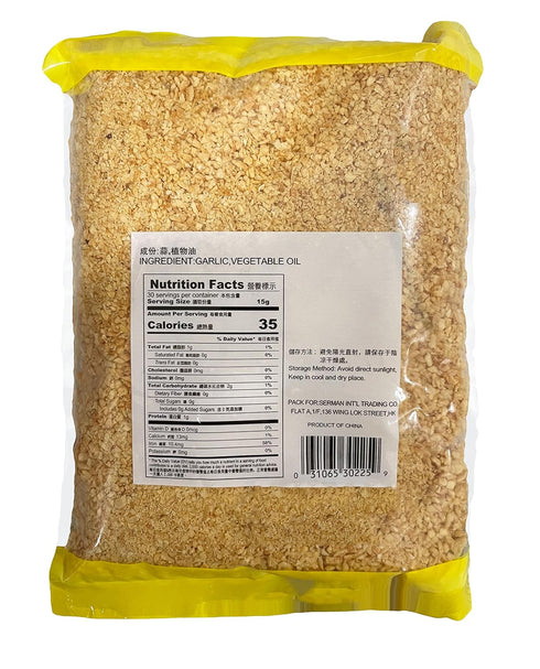 Fried Garlic 1 Lb Pack Crispy