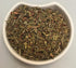Herba Organica Rock Rose - Herbal Tea (100g) - Cistus Incanus L