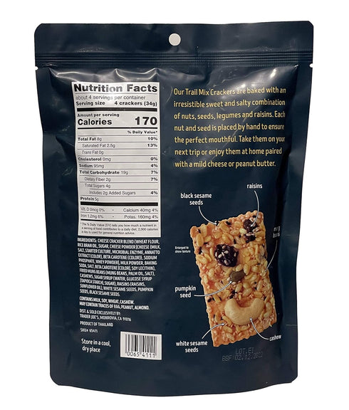Trader Joe's 4.5oz (128g) Trail Mix Crackers with Mung Beans, Seeds, Cashews, Raisins & Cheese