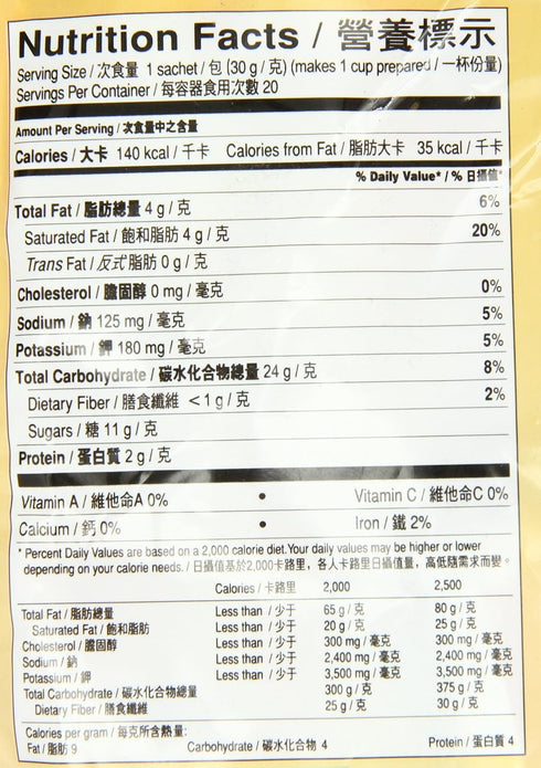 3 1 20-Count 600g/21.2 oz Gold Kili Instant in Cereal, Net.