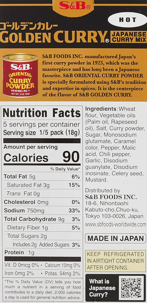 S&B Golden Curry Sauce Mix, Hot, 3.2 oz