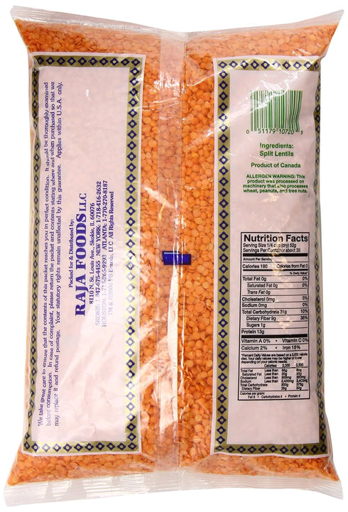 Swad 4 Masoor Dal, Pound