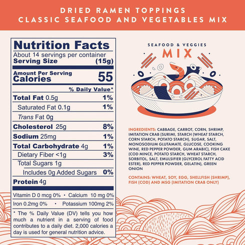 (7.5 oz, Ramen Eats Classic Seafood Mix with Dried Vegetables Toppings for Noodles Seafood Mix)