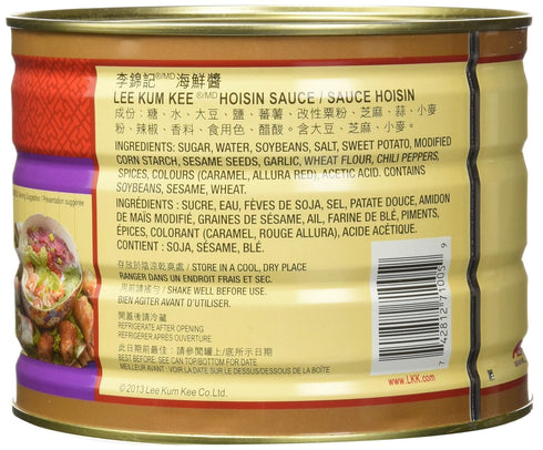 5 lbs. Lee Kum Kee Hoisin Sauce