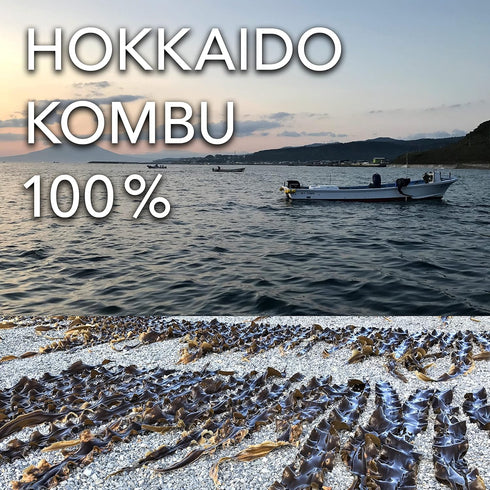 chaganju Kombu Salted Hokkaido Seaweed 100%, No Chemical Additive, Japanese Superfood "Shio Kombu" 100g