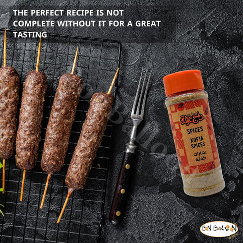 bonballoon (2 Pack 4.58 oz 130 HajArafa Haj Arafa Kofta Seasoning Mix Kofte Kefta Halal Meatball Blend Mixs Powder