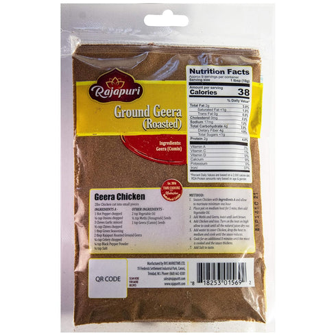 Rajapuri Whole Spices | Cumin (Geera) | 3Oz. 85g, Roasted Ground Geera