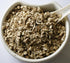 Health Embassy Oman Root | Elecampane Root | Herbal Tea 50g