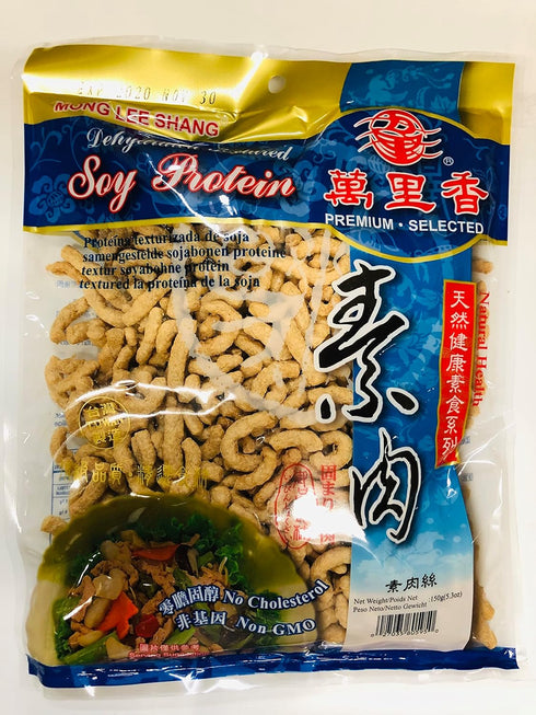 Vegan Meat Substitute Vegan Soy Protein, TVP Textured Vegetable Protein, Meatless Plant
