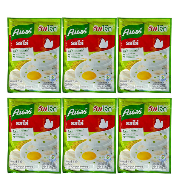 Generic Pack of 6 Thai Jasmine Rice Porridge, Chicken 32 Gram