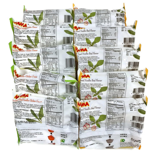 1.93 Oz. Packets (Set 10) Instant Chand Noodle Soup, of (Beef (Pho Bo) + Chicken (Pho Ga))
