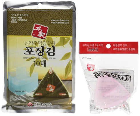 Onigiri Rice Ball Seaweed Wrappers, Nori & Sushi Rice Mold