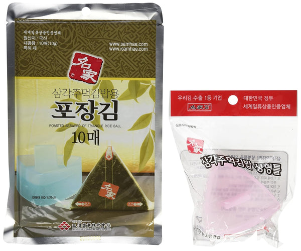 Onigiri Rice Ball Seaweed Wrappers, Nori & Sushi Rice Mold