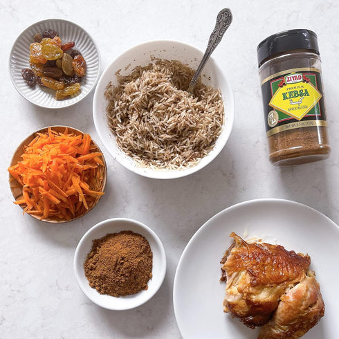 Premium Kabsa Spice Blend, 5.5 Ounce by Ziyad