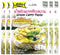 Lobo Thai Green Curry Paste - No MSG, No Preservatives, No Artificial Colors (Pack of 5)