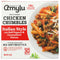 Amylu Foods Italian Style Chicken Crumbles, Natural Ingredients, 14g of Protein, GAP